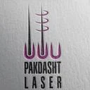 مرکز لیزر پاکدشت