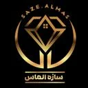 سازه الماس