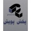 ‌پخش پویش