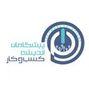 پیشگامان اندیشه کسب و کار