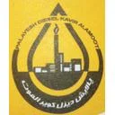 پالایش دیزل کویر الموت