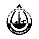 پالایش دیزل کویر الموت