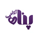 پناه آکادمی