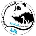 کلینیک دامپزشکی پاندا
