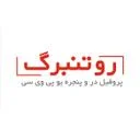 پنجره آریا (روتنبرگ)