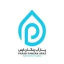 پاراب پنگان ارس
