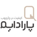 پارادایم