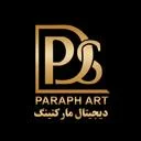 پاراف آرت