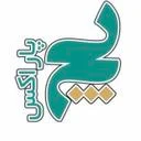 مجتمع آموزشی پراكس
