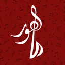 آکادمی موسیقی ماهور