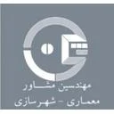 مهندسین مشاور پرچین پارت
