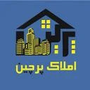 گروه مشاورین املاک پرچین