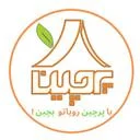 پرچین 2020