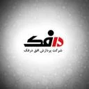 پردازش افق درفک