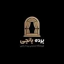 پرده پانچی