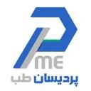 پردیسان طب