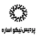 پردیس نیکو