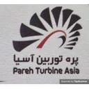 پره توربین آسیا