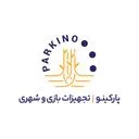 پارکینو