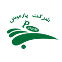 پارمیس سبز
