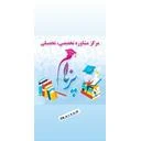 پرنام