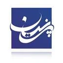 پرنیان