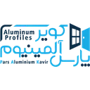 پارس آلومینیوم کویر
