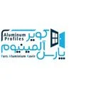 پارس آلومینیوم کویر