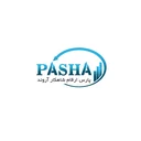 پارس ارقام شاهکار آروند