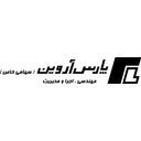 پارس آروین