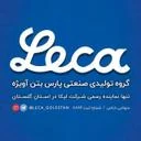 پارس بتن آویژه