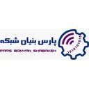 پارس بنیان شبکه