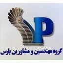 گروه مهندسین مشاورین املاک پارس