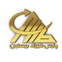 پارس هیراد بیستون