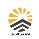 پارس کانی سان