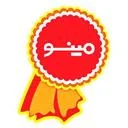 صنعتی پارس مینو (سهامی عام)