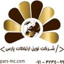 نوین ارتباطات پارس