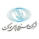 صنایع پارس موکت
