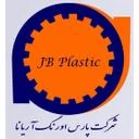 پارس اورنگ آریانا