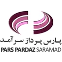 پارس پرداز سرآمد