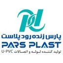 پارس زنده رود پلاست