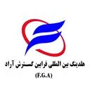 هلدینگ فرابین گسترش آراد