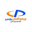 پارس