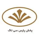 پارس سی تاک