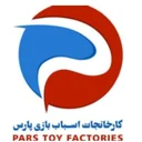 کارخانجات اسباب بازی پارس