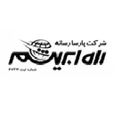 پارسا رسانه راه ابریشم