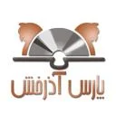 پارس‌ آذرخش