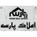 املاک پارسه