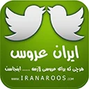 ایده گستر پارسیان تهران