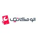 مدیریت داده های هوشمند پارسیان